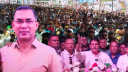 রূপগঞ্জের মাটি, বিএনপির ঘাটি: দিপু ভূঁইয়া