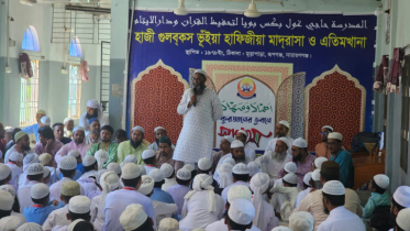 এতিমদের নিয়ে খালেদা জিয়ার জন্মদিন উদযাপন না.গঞ্জ স্বেচ্ছাসেবক দলের 