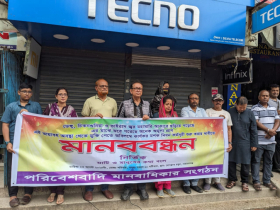 সিটি করপোরেশন মশক নিধন করছেনা, মেনে নেয়া যায়না : নির্ভিকের মানববন্ধনে কামাল