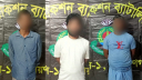 রূপগঞ্জে যাবজ্জীবন সাজাপ্রাপ্ত ৩ আসামি গ্রেপ্তার 