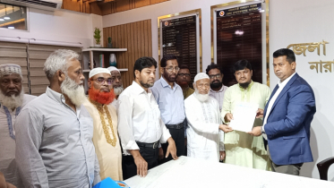 সড়ক সংস্কারের দাবিতে ফতুল্লা উন্নয়ন ফোরামের স্মারকলিপি