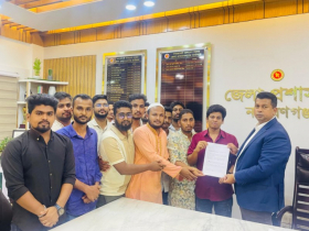 না.গঞ্জে সরকারি জমিতে চাঁদাবাজি বন্ধে জেলা প্রশাসনকে চিঠি