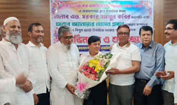 বারে নবনির্বাচিতদের বদুর শুভেচ্ছা 
