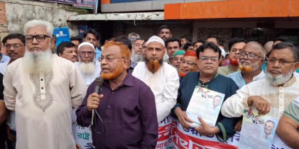 হাসিনা নিন্দিত আর খালেদা জিয়া নন্দিত নাম: গিয়াসউদ্দিন