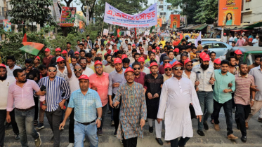 প্রতিষ্ঠাবার্ষিকীতে মহানগর যুবদলের র্যালি প্রতিষ্ঠাবার্ষিকীতে মহানগর যুবদলের র্যালি