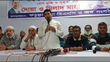 আমরা ক্ষমতালোভী না: রুহুল আমিন 