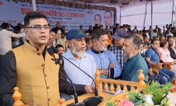 মাসুদুজ্জামান মডেল না.গঞ্জ গড়বেন : রাজীব