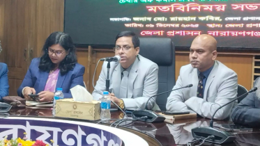 ব্যাবসায়ীদের নিরাপত্তা নিশ্চিত করা আমাদের অগ্রাধিকার: ডিসি ব্যাবসায়ীদের নিরাপত্তা নিশ্চিত করা আমাদের অগ্রাধিকার: ডিসি