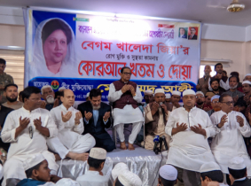 মোহাম্মদ আলীর কোরআন খতম ও দোয়া