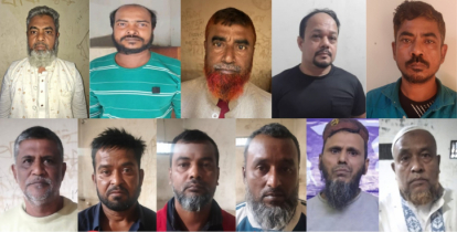 অপারেশন ডেভিল হান্টে ১৬ ফ্যাসিস্ট গ্রেফতার