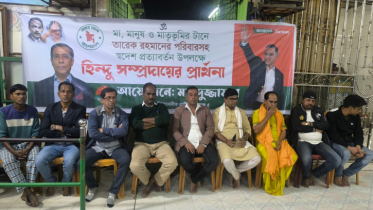 মাসুদুজ্জামানের উদ্যোগে বলদেব আখড়ায় প্রার্থনা