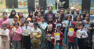 শিক্ষাবর্ষের প্রথম দিন, স্কুলে স্কুলে বই বিতরণ 