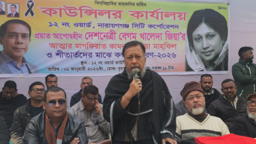 দেশনেত্রী খালেদা জিয়া আরও থাকতে পারতেন: টিপু