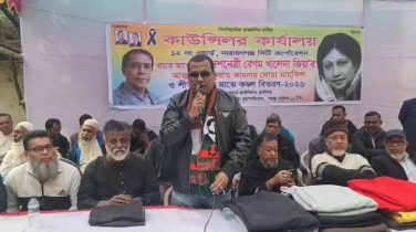 ধানের শীষকে বিজয়ী করবো: শকু