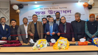 নারায়ণগঞ্জ প্রেস ক্লাবের ইন্টেরিয়র উন্নয়নের উদ্বোধন