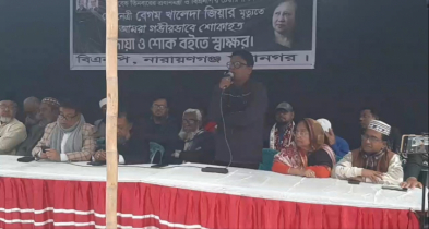 খালেদা জিয়া হয়ে উঠেছিলেন বাংলাদেশের প্রতিচ্ছবি: রেজা রিপন 