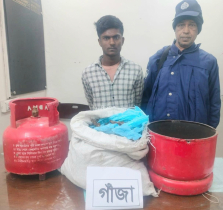 সোনারগাঁয়ে গ্যাস সিলিন্ডারে গাঁজা উদ্ধার