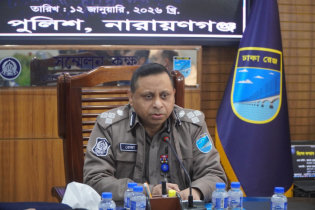 ইতিহাসের সেরা নির্বাচন উপহার দেব: ডিআইজি