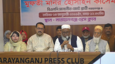 পেশিশক্তি রোধে সন্ত্রাসী গ্রেপ্তারের দাবি কাসেমীর