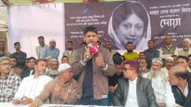 ‎মাদক-সন্ত্রাসের বিরুদ্ধে ঐক্যের আহ্বান বিএনপির