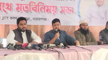 শাপলা কলিতে দাঁড়িপাল্লা খুঁজে নিতে বললেন জব্বার