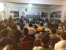 মুড়াপাড়া ইউনিয়ন বিএনপির দোয়া