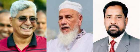 তবে কি তারাও বহিষ্কারের পথে!