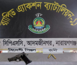 র‍্যাব-১১ এর পৃথক অভিযানে অস্ত্র ও আফিম উদ্ধার