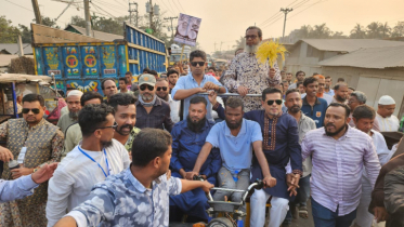 জনগণের মত আমিও দু্র্ভোগের শিকার : কালাম