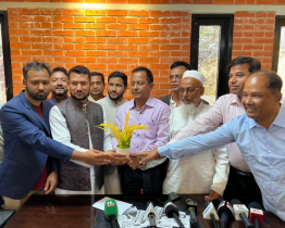 সমর্থন দিয়ে ধানের শীষের পক্ষে গণঅধিকার পরিষদ প্রার্থীর ভোট প্রার্থনা 