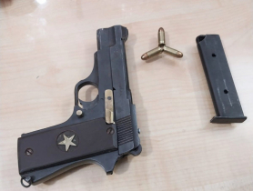 আড়াইহাজারে বিদেশি পিস্তল উদ্ধার