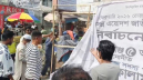 বিজয়ী হয়ে ব্যানার-ফেস্টুন অপসারণ বিএনপির 
