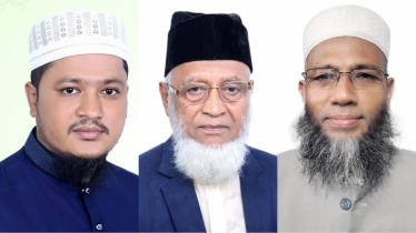 নারায়ণগঞ্জে জয় পায়নি জামায়াতের প্রার্থী, মাঠের সক্রিয়তায় দিচ্ছে জোর