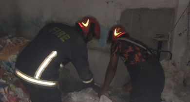 নারায়ণগঞ্জে তিতাস গ্যাসের লিকেজ থেকে বিস্ফোরণ, আহত ৩