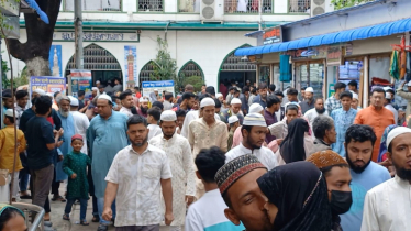 নারায়ণগঞ্জে বৃষ্টি উপেক্ষায় করে জুমাতুল বিদায় মুসল্লিদের ঢল, বিশেষ দোয়া নারায়ণগঞ্জে বৃষ্টি উপেক্ষায় করে জুমাতুল বিদায় মুসল্লিদের ঢল, বিশেষ দোয়া