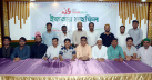 সিদ্ধিরগঞ্জে বাংলাদেশ প্রতিদিনের প্রতিষ্ঠাবার্ষিকী উপলক্ষ্যে ইফতার মাহফিল