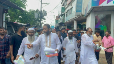 সোনারগাঁয়ে ৩১ দফা বাস্তবায়নে বিএনপির প্রচারপত্র বিলি