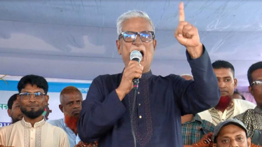 একটি নতুন দলকে প্রতিষ্ঠিত করতে দেশে ষড়যন্ত্র চলছে: ফারুক