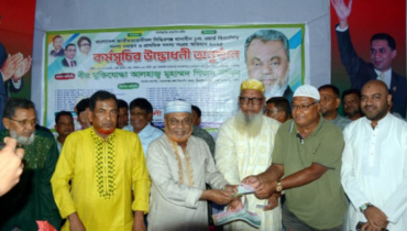 তারেক রহমানের চাইতে যোগ্যতা সম্পন্ন নেতা কোন রাজনৈতিক দলে নাই : গিয়াসউদ্দিন