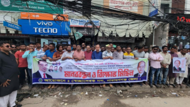 তাদের অপরাধের দায় আমি নিলে বিএনপির সমস্ত অপরাধের দায় কী তারেক রহমানের, প্রশ্ন মাহাবুবের