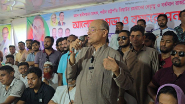টাউট বাটপার ও চাঁদাবাজদের দলে ঠাঁই হবে না : কাজী মনির