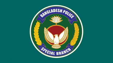 আগামী ১১ দিন নৈরাজ্যের আশঙ্কা, ঠেকাতে এসপিদের এসবির চিঠি