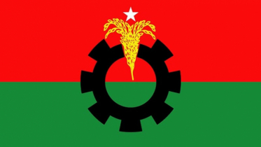 নির্বাচনী মাঠে বিএনপির নারীরা