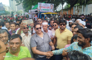 ঢাকায় দিপুর নেতৃত্বে জেলা বিএনপির শোডাউন 