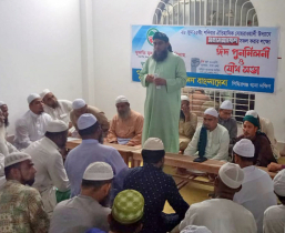 আগামী ২৮ জুনের মহাসমাবেশে ঢাকায় জনস্রোত তৈরি হবে : মাসুম বিল্লাহ  