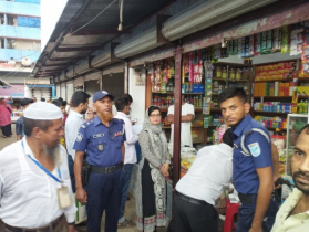 নারায়ণগঞ্জে পলিথিন বিরোধী অভিযানে ১১৬ কেজি পলিথিন জব্দ