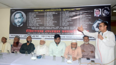 নেতা এমপি মেয়র হতে চাই না : এটিএম কামাল