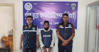 নারায়ণগঞ্জে গৃহবধূ হত্যার ঘটনায় স্বামী গ্রেপ্তার