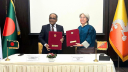 ভুটান‌কে পানগাঁও বন্দর ব্যবহা‌রের প্রস্তাব