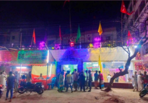 আমির ফতেহউল্লাহ’র ওরশ মোবারক অনুষ্ঠিত